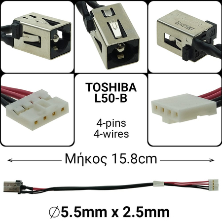 Dc Jack Toshiba l50-b