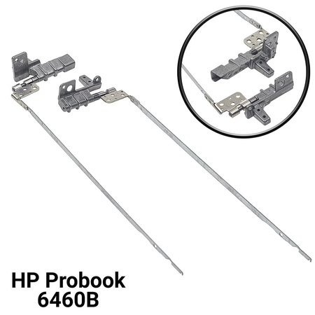 Μεντεσέδες hp Probook 6460b