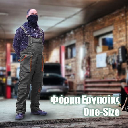 Φόρμα Εργασίας με Τιράντες one Size Grey