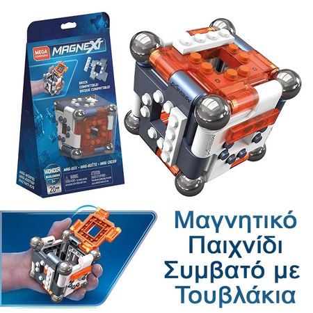 Μαγνητικό Παιχνίδι Mega Construct box