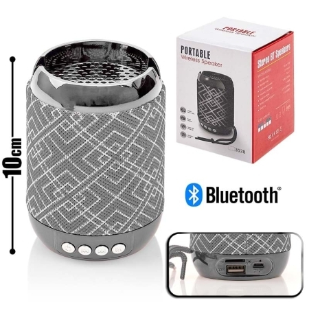 Φορητό Ηχείο Bluetooth Knit Grey