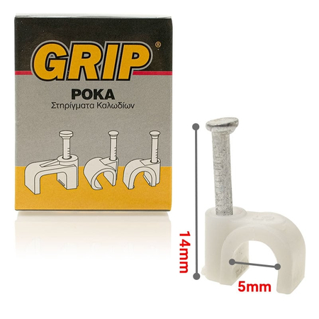 Grip Poka Σtpoγγyλa no 5 Koyti 100τμχ