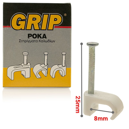 Grip Poka Omoaξonika no 5-8 Koyti 100τμχ