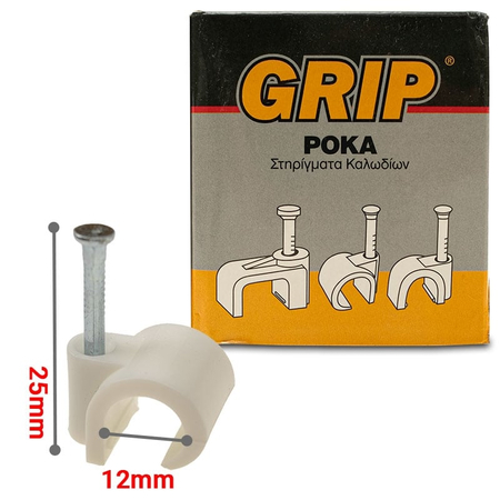 Grip Poka Omoaξonika no 8-12 Koytι 100τμχ