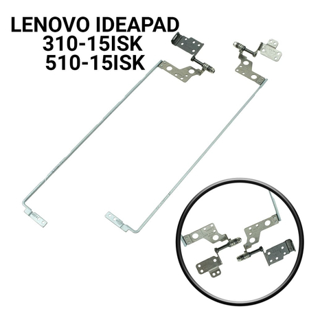 Μεντεσέδες Lenovo Ideapad 310-15isk 510-15isk