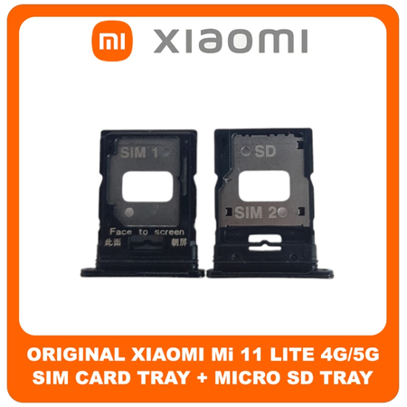 Γνήσια Original Xiaomi Mi 11 Lite 4G (M2101K9AG, M2101K9AI), Mi 11 Lite 5G (M2101K9G, M2101K9C, M2101K9R) SIM Card Tray + Micro SD Tray Slot Υποδοχέας Βάση Θήκη Κάρτας SIM Boba Black Μαύρο (Service Pack By Xiaomi)