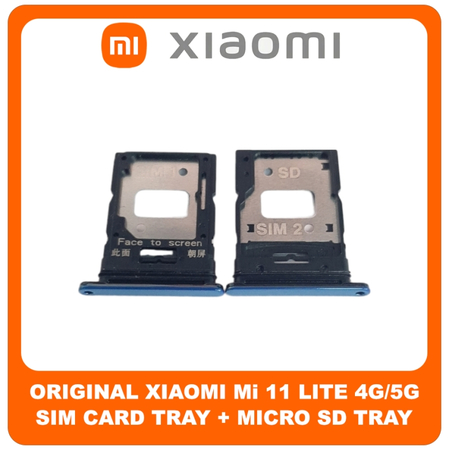 Γνήσια Original Xiaomi Mi 11 Lite 4G (M2101K9AG, M2101K9AI), Mi 11 Lite 5G (M2101K9G, M2101K9C, M2101K9R) SIM Card Tray + Micro SD Tray Slot Υποδοχέας Βάση Θήκη Κάρτας SIM Bubblegum Blue Μπλε (Service Pack By Xiaomi)