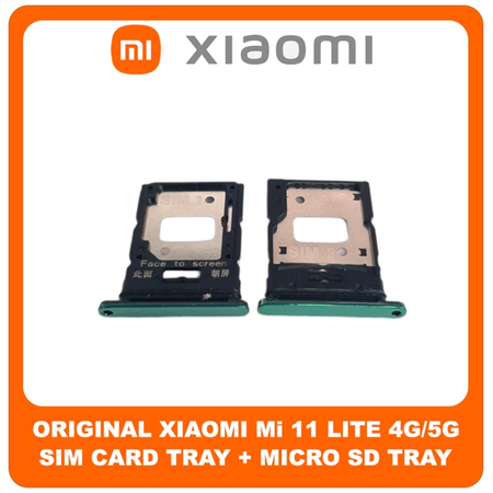 Γνήσια Original Xiaomi Mi 11 Lite 4G (M2101K9AG, M2101K9AI), Mi 11 Lite 5G (M2101K9G, M2101K9C, M2101K9R) SIM Card Tray + Micro SD Tray Slot Υποδοχέας Βάση Θήκη Κάρτας SIM Green Πράσινο (Service Pack By Xiaomi)