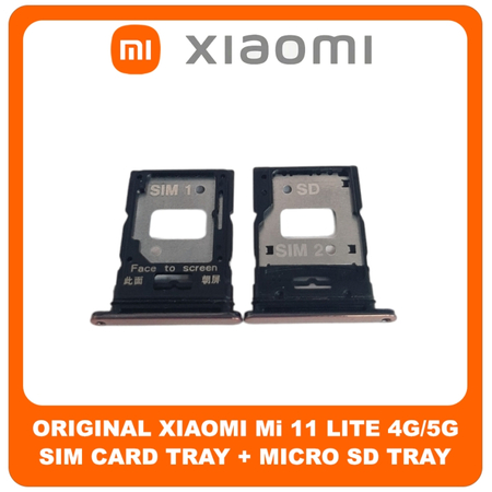 Γνήσια Original Xiaomi Mi 11 Lite 4G (M2101K9AG, M2101K9AI), Mi 11 Lite 5G (M2101K9G, M2101K9C, M2101K9R) SIM Card Tray + Micro SD Tray Slot Υποδοχέας Βάση Θήκη Κάρτας SIM Peach Pink Ροζ (Service Pack By Xiaomi)