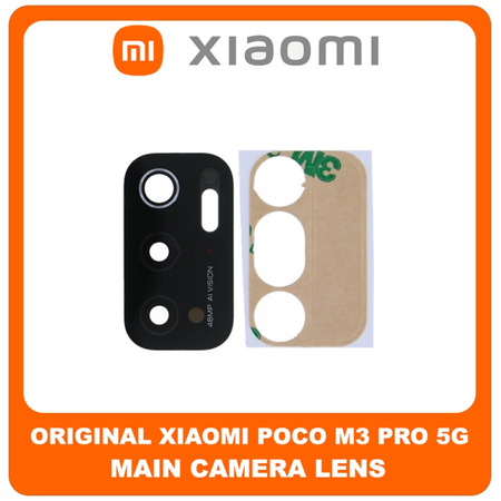 Γνήσια Original Xiaomi Poco X3 Pro, Poco X3Pro (M2102J20SG, M2102J20SI) SIM Card Tray + Micro SD Tray Slot Υποδοχέας Βάση Θήκη Κάρτας SIM Rose Gold (Service Pack By Xiaomi)