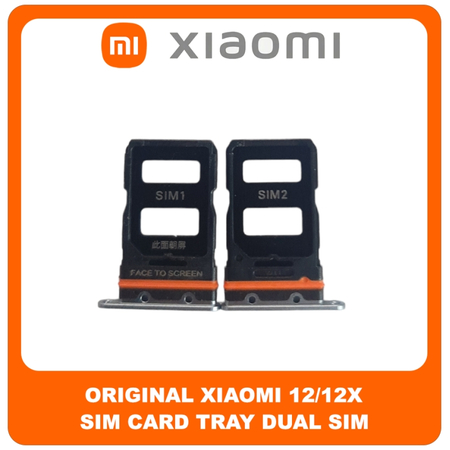 Γνήσια Original Xiaomi 12 (2201123G, 2201123C), Xiaomi12X (2112123AC, 2112123AG) Sim Card Tray Dual Sim Υποδοχέας Θήκης Κάρτας Sim Blue Μπλε​ (Service Pack By Xiaomi)