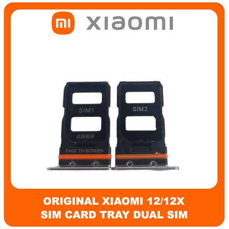 Γνήσια Original Xiaomi 12 (2201123G, 2201123C), Xiaomi12X (2112123AC, 2112123AG) Sim Card Tray Dual Sim Υποδοχέας Θήκης Κάρτας Sim Purple Μωβ​ (Service Pack By Xiaomi)
