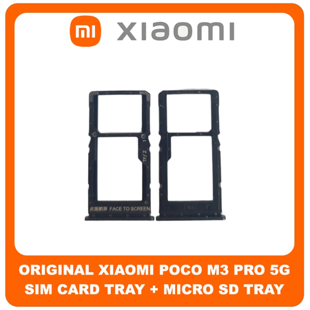 Γνήσια Original Xiaomi Poco M3 Pro 5G (M2103K19PG, M2103K19PI) SIM Card Tray + Micro SD Tray Slot Υποδοχέας Βάση Θήκη Κάρτας SIM Power Black Μαύρο (Service Pack By Xiaomi)