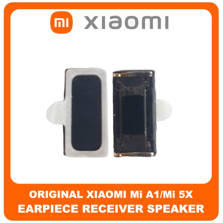 Γνήσια Original Xiaomi Μi A1, MiA1, Xiaomi Mi 5x, Mi5X (MDG2, MDI2) EarPiece Receiver Speaker Ακουστικό (Service Pack By Xiaomi)