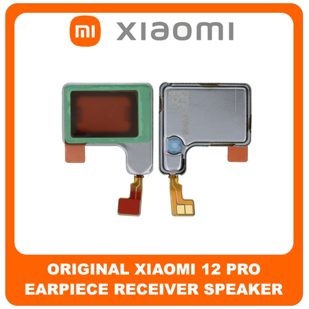 Γνήσια Original Xiaomi 12 Pro, Xiaomi 12Pro (2201122C, 2201122G) EarPiece Receiver Speaker Ακουστικό (Service Pack By Xiaomi)