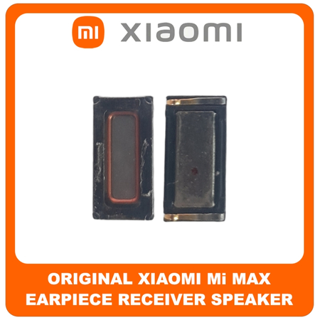 Γνήσια Original Xiaomi Mi Max, MiMax (2016001, 2016002, 2016007) EarPiece Receiver Speaker Ακουστικό (Service Pack By Xiaomi)