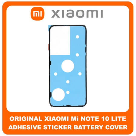 Γνήσια Original Xiaomi Mi Note 10 Lite (M2002F4LG, M1910F4G) Adhesive Foil Sticker Battery Cover Tape Κόλλα Διπλής Όψης Πίσω Κάλυμμα Kαπάκι Μπαταρίας (Service Pack By Xiaomi)