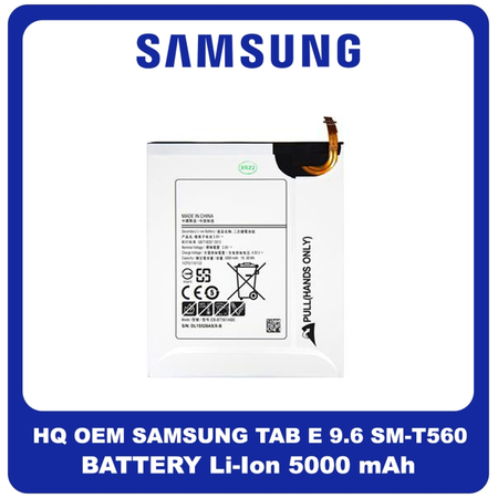 HQ OEM Συμβατό Για Samsung Galaxy Tab E 9.6 (SM-T560, SM-T561, SM-T560NU) EB-BT561ABE Battery Μπαταρία Li-Ion 5000 mAh Bulk (Grade AAA+++)