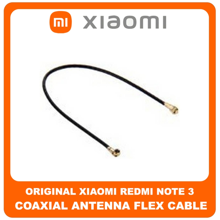 Γνήσια Original Xiaomi Redmi Note 3 (2015116, 2015161), Coaxial Antenna Signal Module Flex Cable Ομοαξονικό Καλώδιο Κεραίας (Service Pack By Xiaomi)