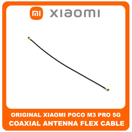 Γνήσια Original Xiaomi Poco M3 Pro 5G, Poco M3Pro 5G (M2103K19PG, M2103K19PI) Coaxial Antenna Signal Module Flex Cable Ομοαξονικό Καλώδιο Κεραίας 151mm (Service Pack By Xiaomi)