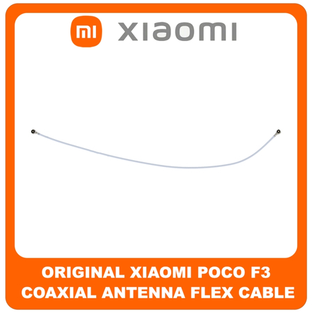 Γνήσια Original Xiaomi Poco F3, PocoF3 (M2012K11AG) Coaxial Antenna Signal Module Flex Cable Ομοαξονικό Καλώδιο Κεραίας 135mm (Service Pack By Xiaomi)
