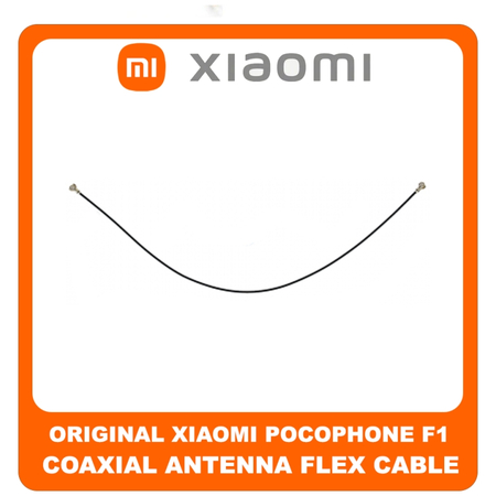 Γνήσια Original Xiaomi Pocophone F1, PocophoneF1 (M1805E10A, POCO F1) Coaxial Antenna Signal Module Flex Cable Ομοαξονικό Καλώδιο Κεραίας 110mm 453000025045 (Service Pack By Xiaomi)