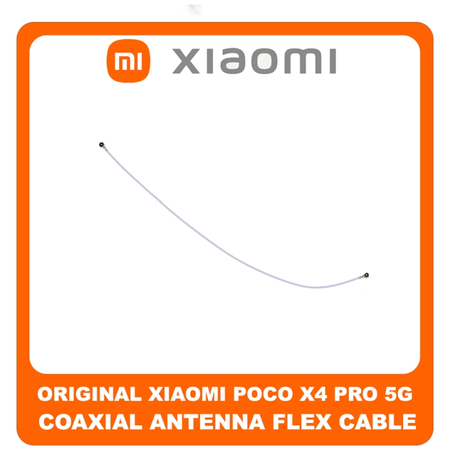 Γνήσια Original Xiaomi Poco X4 Pro 5G, Poco X4Pro 5G (2201116PG) Coaxial Antenna Signal Module Flex Cable Ομοαξονικό Καλώδιο Κεραίας 135mm  White Άσπρο​ (Service Pack By Xiaomi)