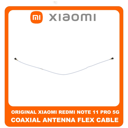 Γνήσια Original Xiaomi Redmi Note 11 Pro 5G, Redmi Note11 5G (21091116I, 2201116SG) Coaxial Antenna Signal Module Flex Cable Ομοαξονικό Καλώδιο Κεραίας 180mm (Service Pack By Xiaomi)