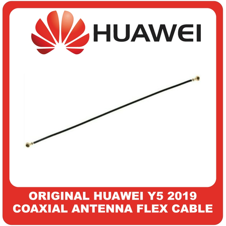 Γνήσια Original Huawei Y5 2019 (AMN-LX9, AMN-LX1, AMN-LX2, AMN-LX3) Coaxial Antenna Signal Module Flex Cable Ομοαξονικό Καλώδιο Κεραίας 110cm (Service Pack By Huawei)
