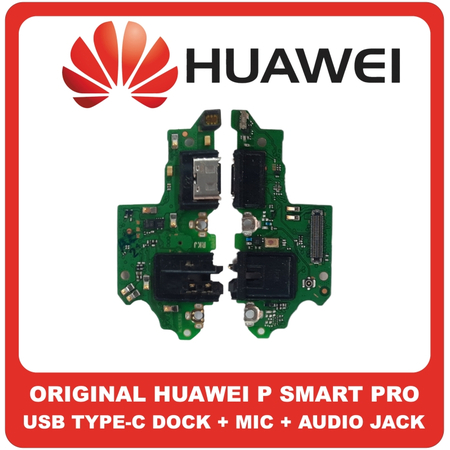 Γνήσια Original Huawei P Smart Pro (STK-L21), USB Type-C Charging Dock Connector Flex Sub Board, Καλωδιοταινία Υπό Πλακέτα Φόρτισης + Microphone Μικρόφωνο + Audio Jack Θύρα Ακουστικών 02353HRA (Service Pack By Huawei)