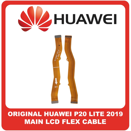 Γνήσια Original Huawei P20 Lite 2019, P20Lite 2019, Main LCD Flex Cable Καλωδιοταινία Οθόνης (Service Pack By Huawei)