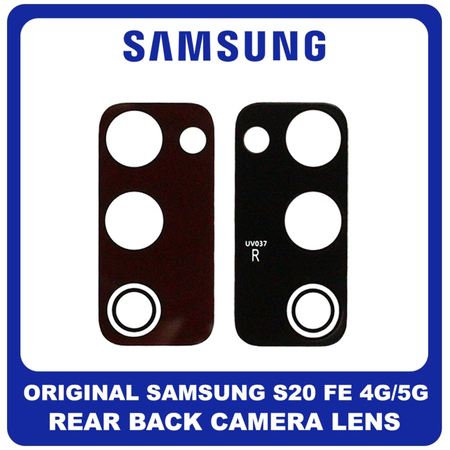 Γνήσια Original Samsung Galaxy S20 FE 4G (SM-G780F, SM-G780F/DSM), Galaxy S20 FE 5G (SM-G781B) Rear Back Camera Glass Lens Πίσω Τζαμάκι Κάμερας Cloud Red Κόκκινο GH64-08284E​ (Service Pack By Samsung)
