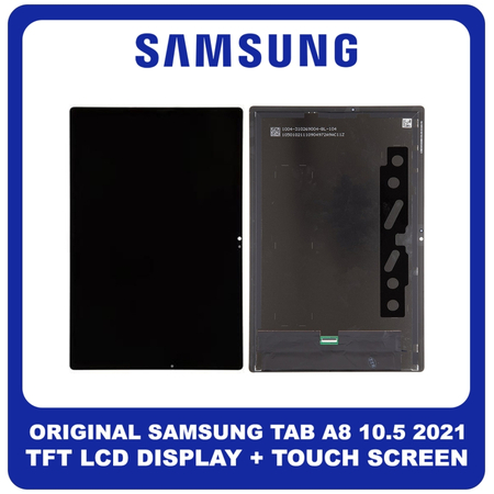 Γνήσια Original Samsung Galaxy Tab A8 10.5 (2021) (SM-X200, SM-X205) TFT LCD Display Screen Assembly Οθόνη + Touch Screen Digitizer Μηχανισμός Αφής Gray Μαύρο GH81-21915A (Service Pack By Samsung)