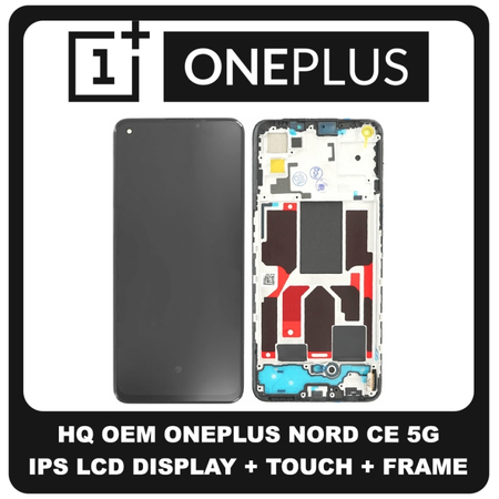 HQ OEM Συμβατό Για OnePlus Nord CE 5G, OnePlus NordCE 5G (EB2101, EB2103), Fluid AMOLED LCD Display Screen Assembly Οθόνη + Touch Screen Digitizer Μηχανισμός Αφής + Frame Bezel Πλαίσιο Σασί Charkoal Ink Μαύρο (Grade AAA+++)