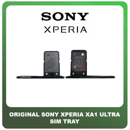 Γνήσια Original Sony Xperia XA1 Ultra, Xperia XA1Ultra (G3226, G3221, G3212, G3223) Sim Tray Υποδοχέας Βάση Θήκη Κάρτας SIM Black Μαύρο (Service Pack By Sony)