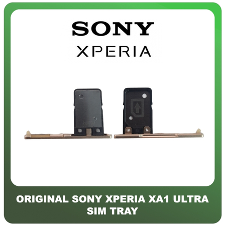 Γνήσια Original Sony Xperia XA1 Ultra, Xperia XA1Ultra (G3226, G3221, G3212, G3223) Sim Tray Υποδοχέας Βάση Θήκη Κάρτας SIM Gold Χρυσό (Service Pack By Sony)