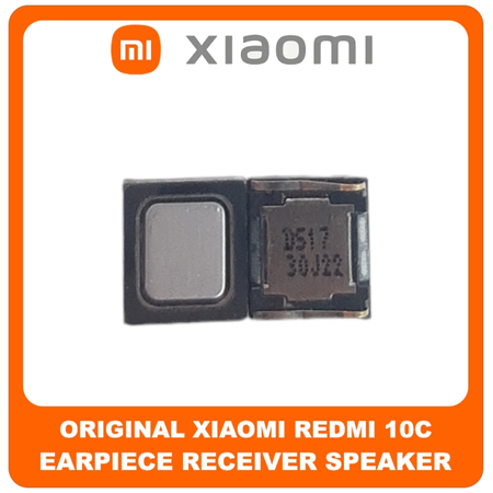 Γνήσια Original Xiaomi Redmi 10C, Redmi 10 C (220333QAG, 220333QBI, 220333QNY) EarPiece Receiver Speaker Ακουστικό (Service Pack By Xiaomi)