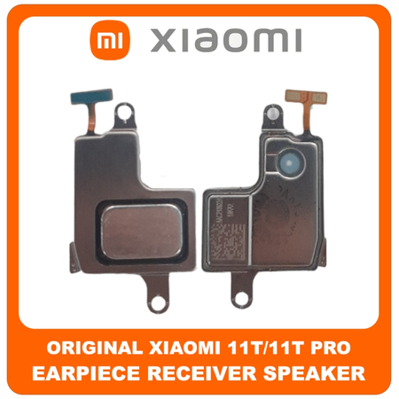 Γνήσια Original Xiaomi 11T (21081111RG), Xiaomi 11T Pro (2107113SG, 2107113SI) EarPiece Receiver Speaker Ακουστικό (Service Pack By Xiaomi)