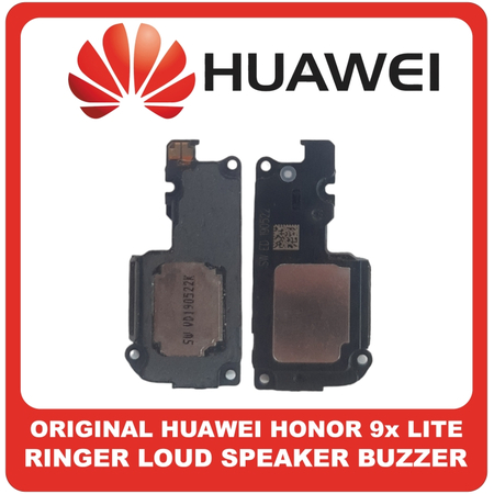 Γνήσια Original Huawei 9x Lite, Huawei 9xLite (JSN-L21, JSN-L22, JSN-L23) Buzzer Loudspeaker Sound Ringer Module Ηχείο Μεγάφωνο (Service Pack By Huawei)
