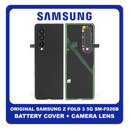 Γνήσια Original Samsung Galaxy Z Fold 3 5G, ZFold 3 5G (SM-F926B, SM-F926B/DS) Rear Back Battery Cover Πίσω Κάλυμμα Καπάκι Πλάτη Μπαταρίας + Camera Lens Τζαμάκι Κάμερας Phantom Green Πράσινο GH82-26312B​ (Service Pack By Samsung)