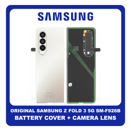 Γνήσια Original Samsung Galaxy Z Fold 3 5G, ZFold 3 5G (SM-F926B, SM-F926B/DS) Rear Back Battery Cover Πίσω Κάλυμμα Καπάκι Πλάτη Μπαταρίας + Camera Lens Τζαμάκι Κάμερας Phantom Silver Ασημί GH82-26312C (Service Pack By Samsung)