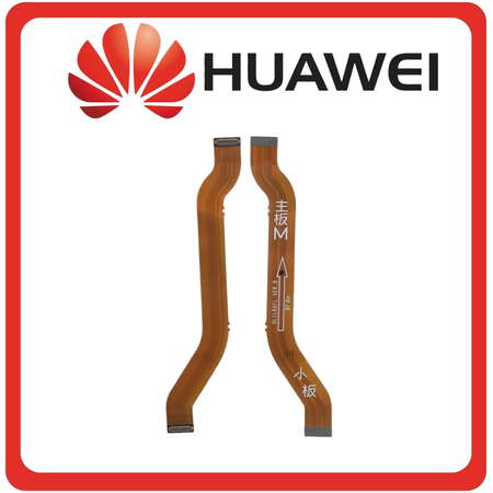 HQ OEM Συμβατό Για Huawei P Smart S, PSmart S Main LCD Flex Cable Καλωδιοταινία Οθόνης (Grade AAA+++)