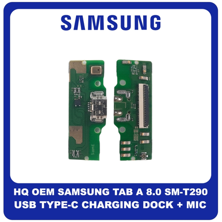 HQ OEM Συμβατό Με Samsung Galaxy Tab A 8.0 2019 (SM-T290 SM-T295) Micro USB Charging Dock Connector Flex Sub Board, Καλωδιοταινία Υπό Πλακέτα Φόρτισης + Microphone Μικρόφωνο (Premium A+​)