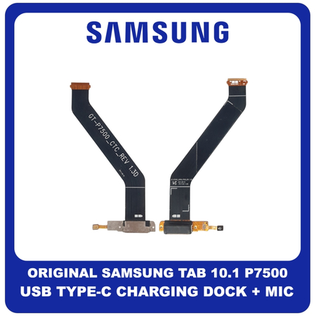 Γνήσια Original Samsung P7500 Galaxy Tab 10.1 3G (GT-P7500) Charging Dock Connector Flex Sub Board, Καλωδιοταινία Υπό Πλακέτα Φόρτισης + Microphone Μικρόφωνο (Service Pack By Samsung)