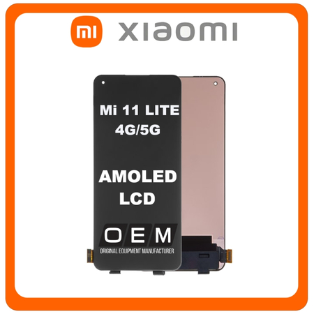 HQ OEM Συμβατό Για Xiaomi Mi 11 Lite 4G (M2101K9AG, M2101K9AI), Mi 11 Lite 5G (M2101K9G, M2101K9C, M2101K9R) AMOLED LCD Display Screen Assembly Οθόνη + Touch Screen Digitizer Μηχανισμός Αφής Black Μαύρο (Grade AAA+++)