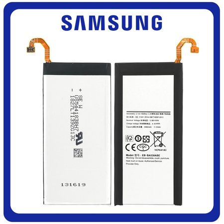 HQ OEM Συμβατό Για Samsung Galaxy A8 2018, (A530F, A530F/DS) EB-BA530ABE Battery Μπαταρία Li-Ion 3000 mAh Bulk (Grade AAA+++)
