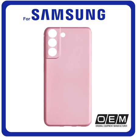 ​Θήκη Πλάτης - Back Cover, Silicone Σιλικόνη Pink Ροζ Metallic For Samsung S22 Plus 5G