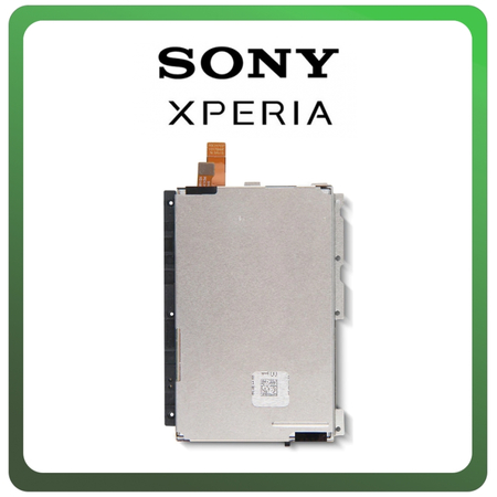 HQ OEM Συμβατό Για Sony Xperia XZ3 (H9436, H8416, H9493) Battery Μπαταρία Li-Po 3200mAh Bulk (Grade AAA+++)