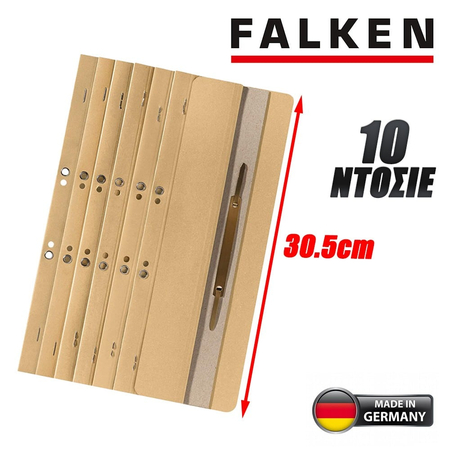 Δεκάδα Ντοσιέ Falken Made in Germany