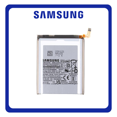 Γνήσια Original Samsung Galaxy S22 Ultra 5G, S22Ultra 5G (SM-S908B, SM-S908B/DS) EB-BS908ABY Battery Μπαταρία Li-Ion 5000mAh GH82-27484A (Service Pack By Samsung)